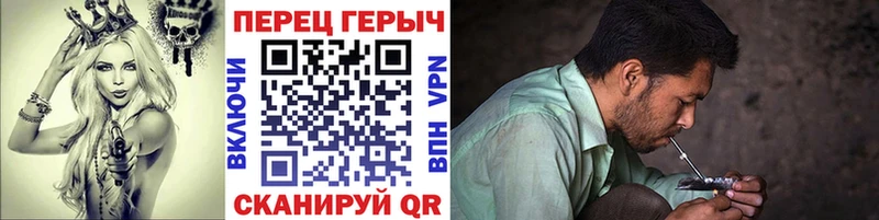 купить наркотики сайты Плавск ГЕРОИН Афган