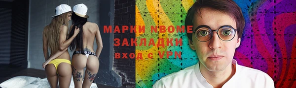 амф Алзамай