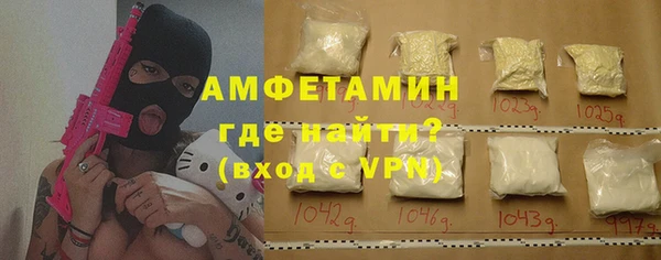 амф Алзамай
