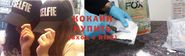 прущий лед Алексеевка