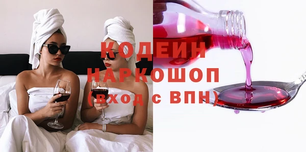 прущий лед Алексеевка