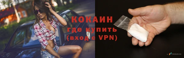 прущий лед Алексеевка