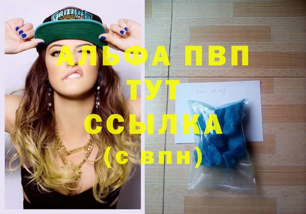амф Алзамай