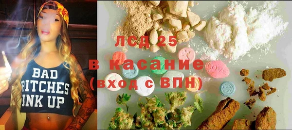 амф Алзамай