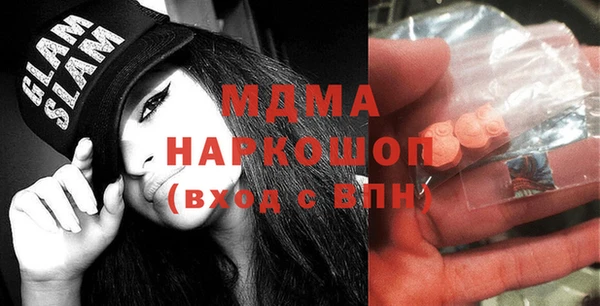 амф Алзамай