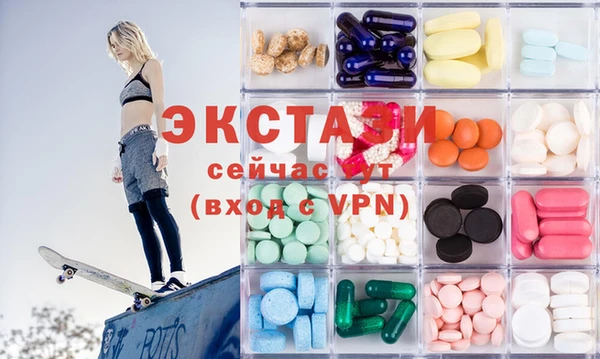 хмурый Алексин