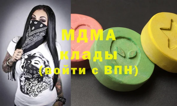 хмурый Алексин