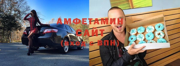 прущий лед Алексеевка