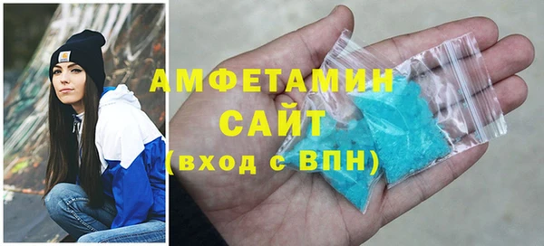 mdpv Нефтекумск